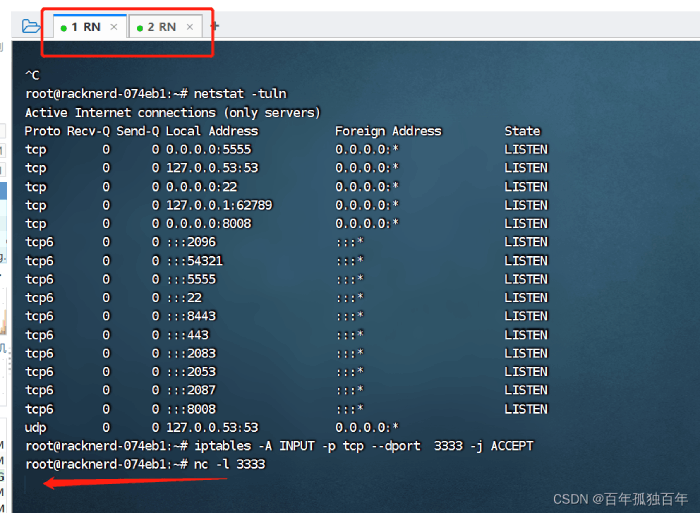 v2rayN的延迟是-1ms的原因和解决方法