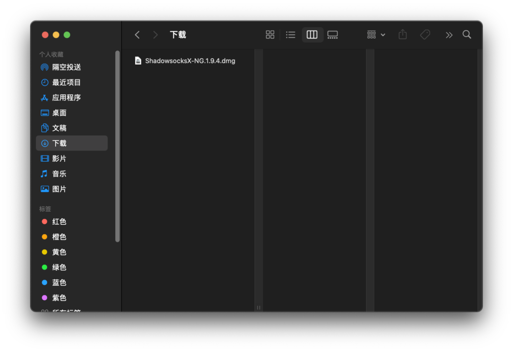 苹果PC端 Mac 电脑配置 SS/Shadowsocks 教程