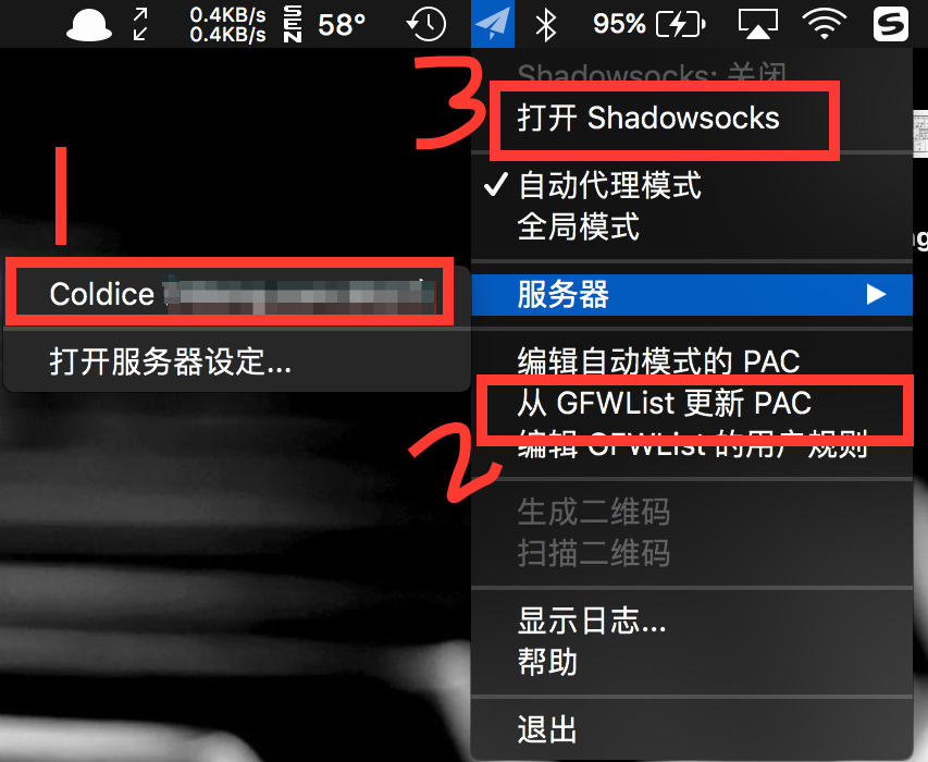 苹果PC端 Mac 电脑配置 SS/Shadowsocks 教程