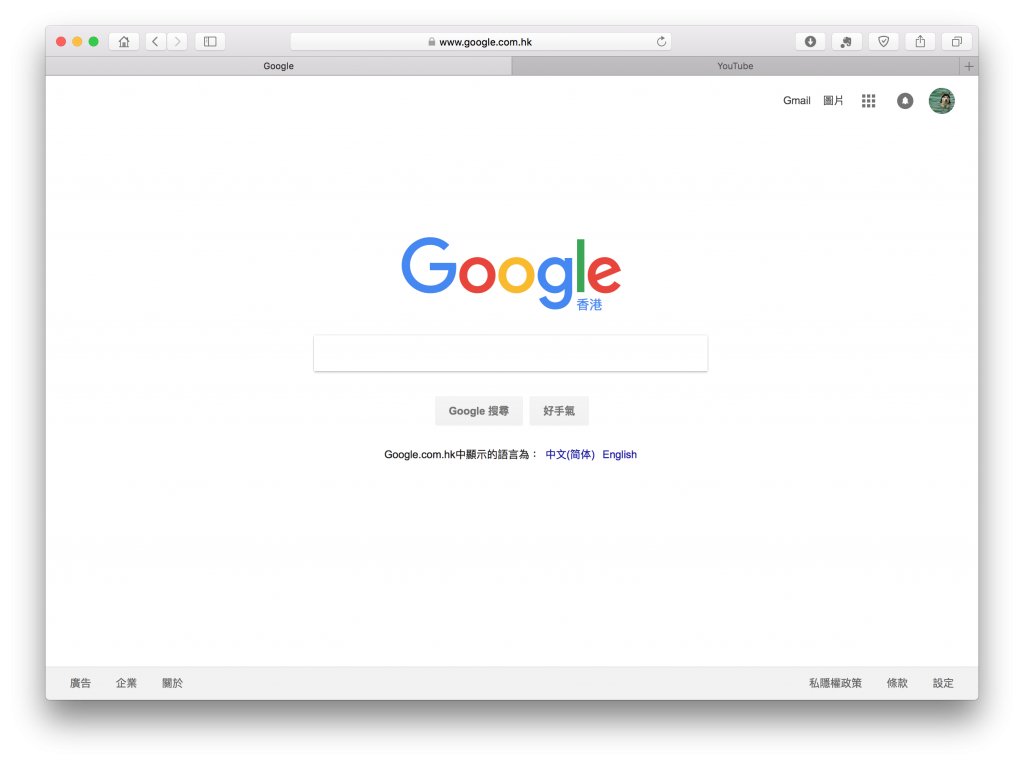 苹果PC端 Mac 电脑配置 SS/Shadowsocks 教程