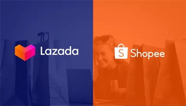 Shopee 和 Lazada 是什么平台