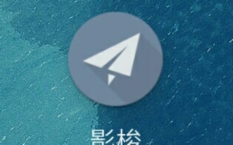 安卓 Android 手机配置 SS/Shadowsocks 教程