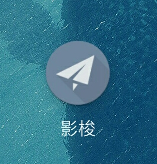 安卓 Android 手机配置 SS/Shadowsocks 教程