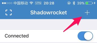 Shadowrocket入门使用教程