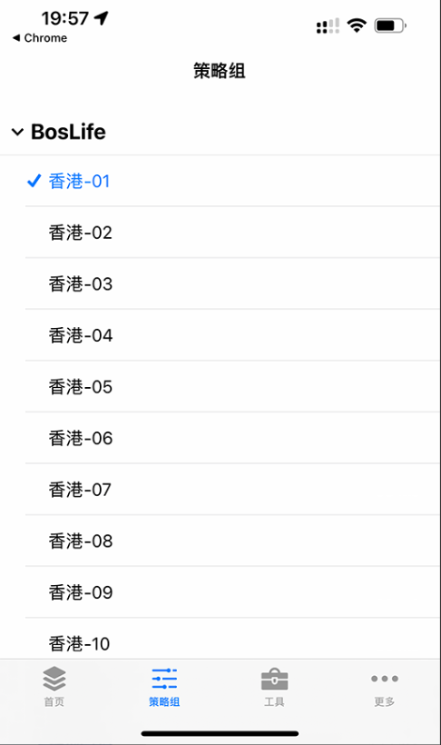 Surge 4 / 5 使用教程