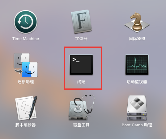 Mac 如何允许安装任何来源软件，解除 Mac 提示“无法打开来源不明程序“