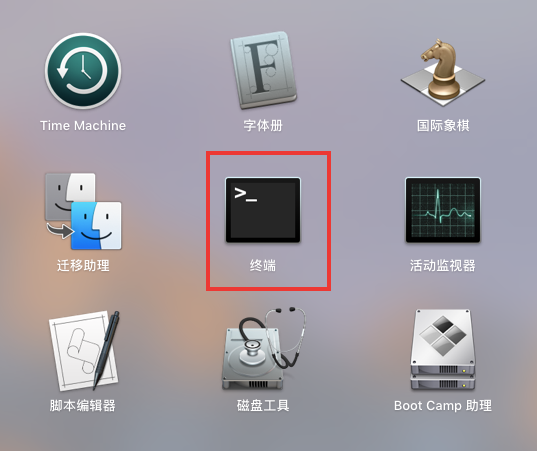 Mac 如何允许安装任何来源软件