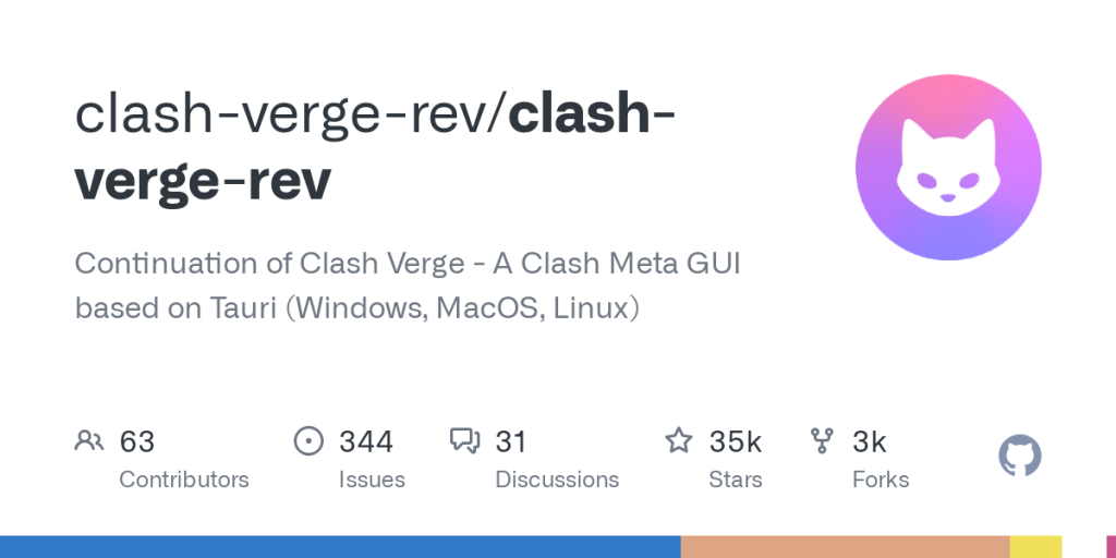 苹果 Mac 电脑下载和使用 Clash Verge Rev 配置订阅教程