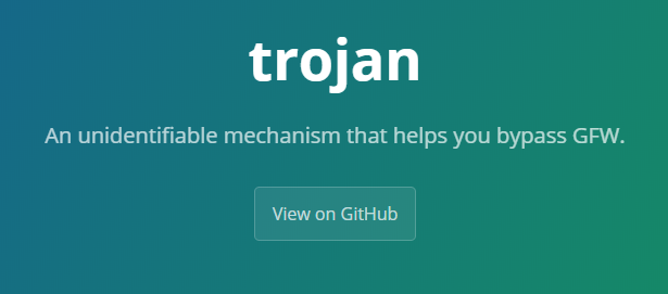 trojan 客户端