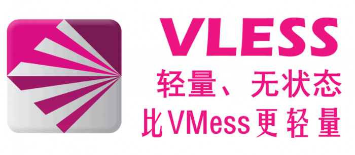 VLESS VS VMESS