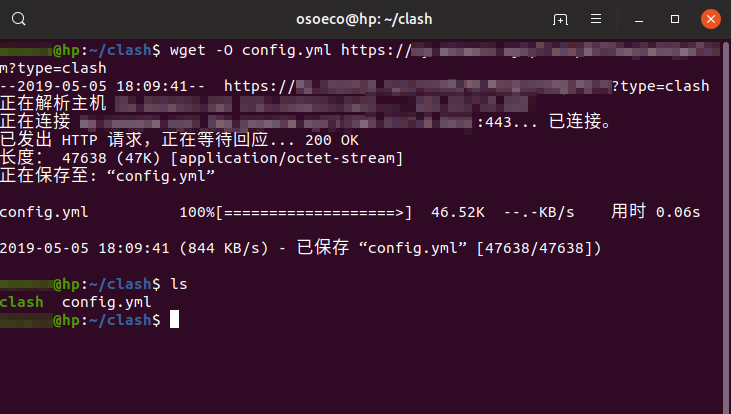 Linux 教程：在 Linux 上配置和使用 Clash 小猫咪