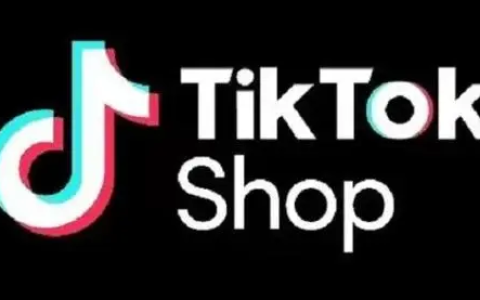 TikTok开店教程：国内商家怎么在TikTok卖货