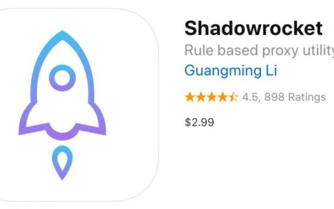 ShadowRocket 有安卓版吗，苹果小火箭有没有 Android 版本