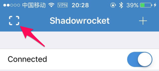 Shadowrocket入门使用教程