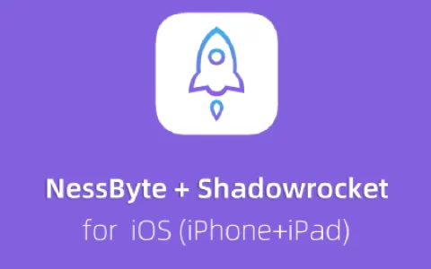 IPhone/IPad 小火箭(Shadowrocket) 配置网络教程